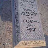 قیمت / فروش سنگ قبر هرات در ارومیه