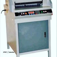 قیمت / فروش دستگاه برش کاغذ تمام برقی 450vs در اصفهان