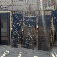 قیمت / فروش سنگ قبر گرانیت در نظرآباد البرز