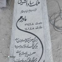 قیمت / فروش سنگ قبر هرات در گناوه بوشهر