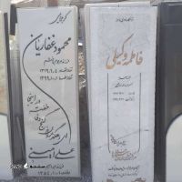 قیمت / فروش انواع سنگ قبر مرمر در تربت حیدریه خراسان رضوی