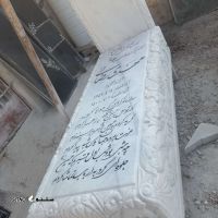قیمت / فروش انواع سنگ قبر نیریز در صالح آباد خراسان رضوی