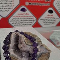 تولید دستبندهای ماه تولد در اصفهان رهنان 