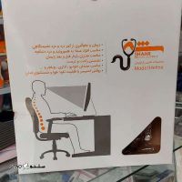قیمت / فروش انواع نشیمن طبی با بهترین قیمت / اصفهان 