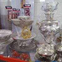 خرید و فروش سماور و ظرف مسی لعاب نقره در اصفهان خیابان ساحل