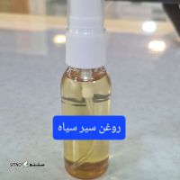 خواص درمانی روغن سیر سیاه