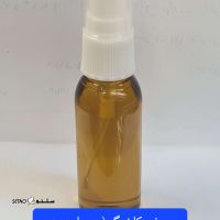 فروش روغن کلخنگ (بنه یا پسته وحشی)‌ طبیعی در اصفهان