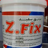 عایق سفید Z.Fix در اصفهان 