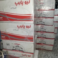 محصولات سرمایشی گرمایشی اصفهان