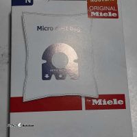 نمایندگی فروش پاکت جاروبرقی Miele اصفهان