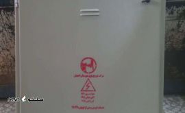 تابلو برق کنتور اصفهان/تایید شهرک سیمرغ دولت اباد