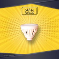 فروش بهترین انواع لامپ هالوژن 