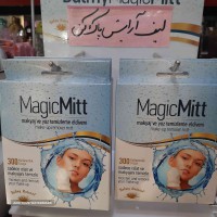 لیف آرایش پاک کن magic Mitt در اصفهان