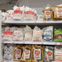 فروش انواع برنج ایرانی و خارجی 