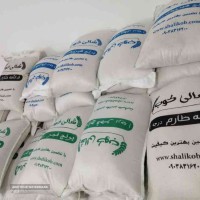 فروش برنج مرغوب ایرانی 