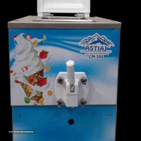 دستگاه بستنی ساز رومیزی
