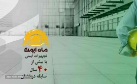baner2