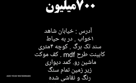 quote_1598886137764