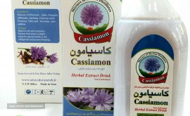 ۲۰۲۰۰۹۰۵_۱۳۲۴۴۱