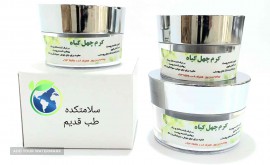 ۲۰۲۰۰۹۰۵_۱۷۵۴۵۰