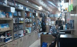 کامپیوتر دات کام