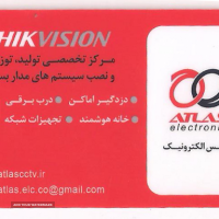 مرکز تخصصی تولید توزیع ونصب دزدگیراماکن دراصفهان