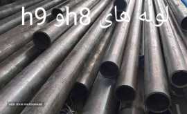 IMG-20200929-WA0020