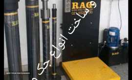 IMG-20200929-WA0016