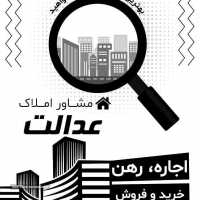 فروش-آپارتمان-در-شهرک-کوثر-اصفهان