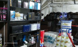 آرایشی و بهداشتی ادریس