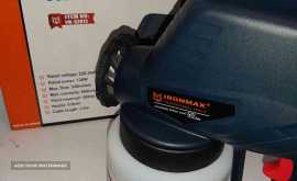 IMG_20201208_173542_286