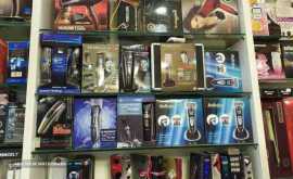 آرایشی چلگیس
