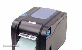 ZEC-label-printer-zp200