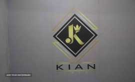 IMG_20201208_093718