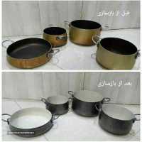 بازسازی ظروف چدن در اصفهان