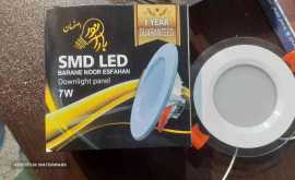 IMG-20210121-WA0011