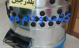 IMG_20210220_103927_033