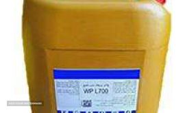 P310X207_984205893917