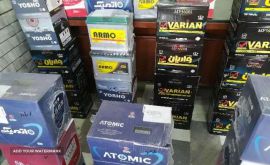 6b6172ea-ae1e-40c5-9e1b-8f33b555a056