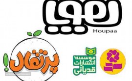کتابفروشی گنج