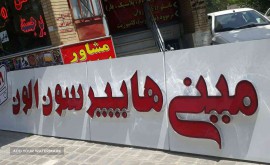 photo_2018-09-15_00-00-40