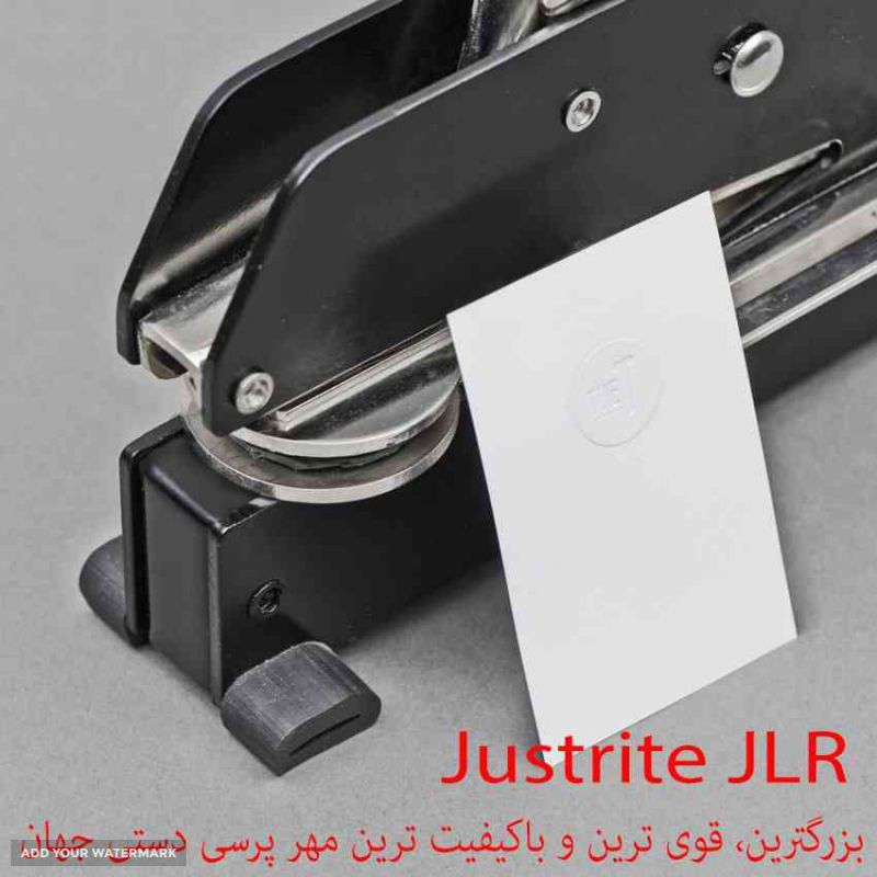 مُهر برجسته پرسی در اصفهان 