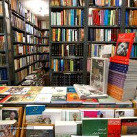 فروش کتاب رمان در اصفهان