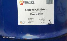 IMG_20210515_230103_690