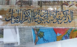 1543678689052-1240005769