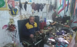 تعمیر کفش شریفی