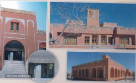 توایدکننده انحصاری خمیر زیبا ساز آریسا  در اصفهان 