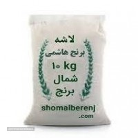 فروشگاه شالیزار(برنج مرغوب ایرانی)
