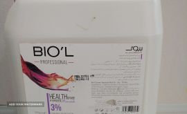 16261582944458422847331188577684