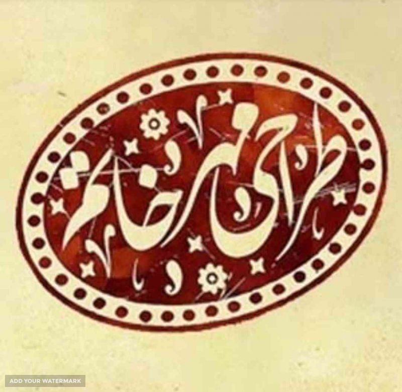 مُهر خاتم در اصفهان
